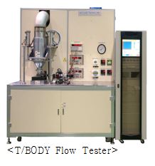 THROTTLE BODY Flow Tester Image